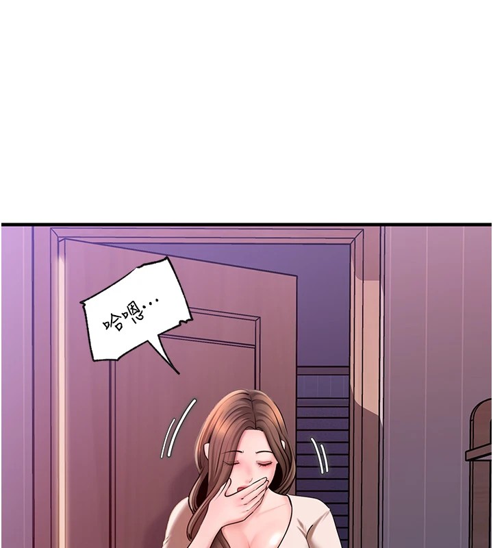 [韩国漫画] 岳母为何那样 剧情,熟女人妻#[112P]-47