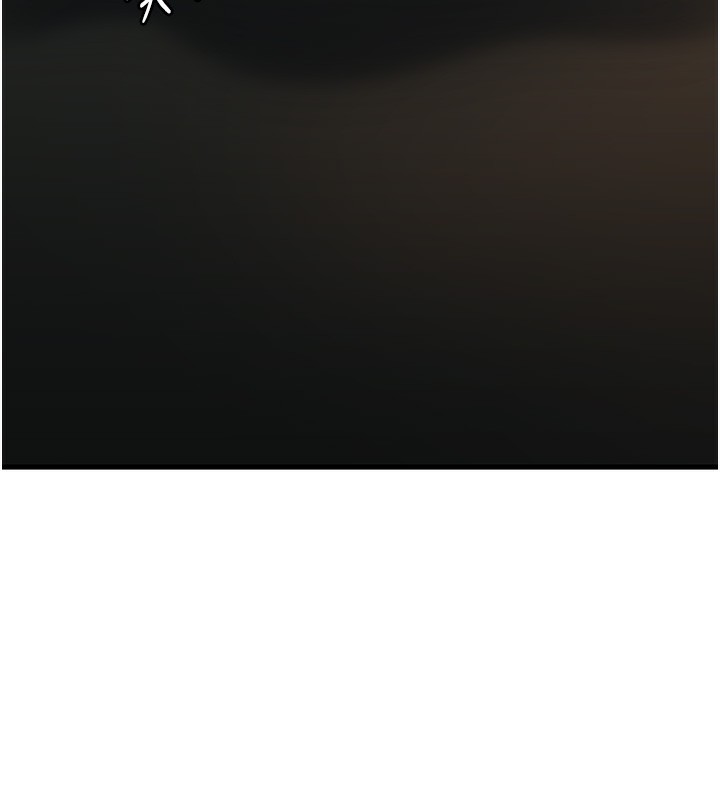 [韩国漫画] 岳母为何那样 剧情,熟女人妻#[110P]-102