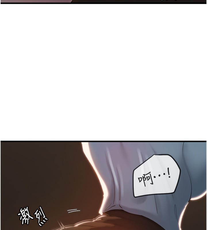 [韩国漫画] 岳母为何那样 剧情,熟女人妻#[110P]-17