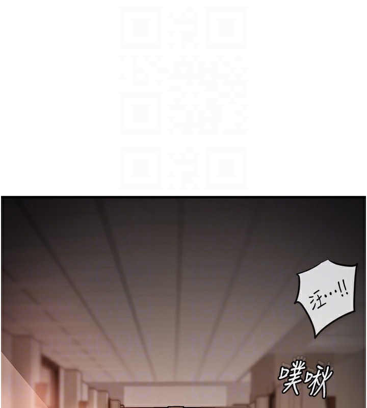 [韩国漫画] 岳母为何那样 剧情,熟女人妻#[117P]-55