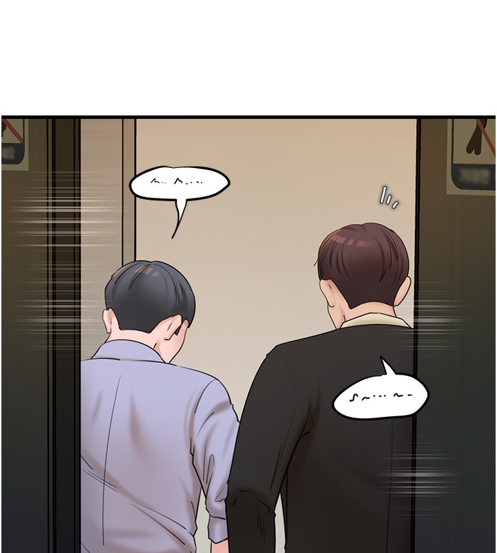 [韩国漫画] 岳母为何那样 剧情,熟女人妻#[117P]-70