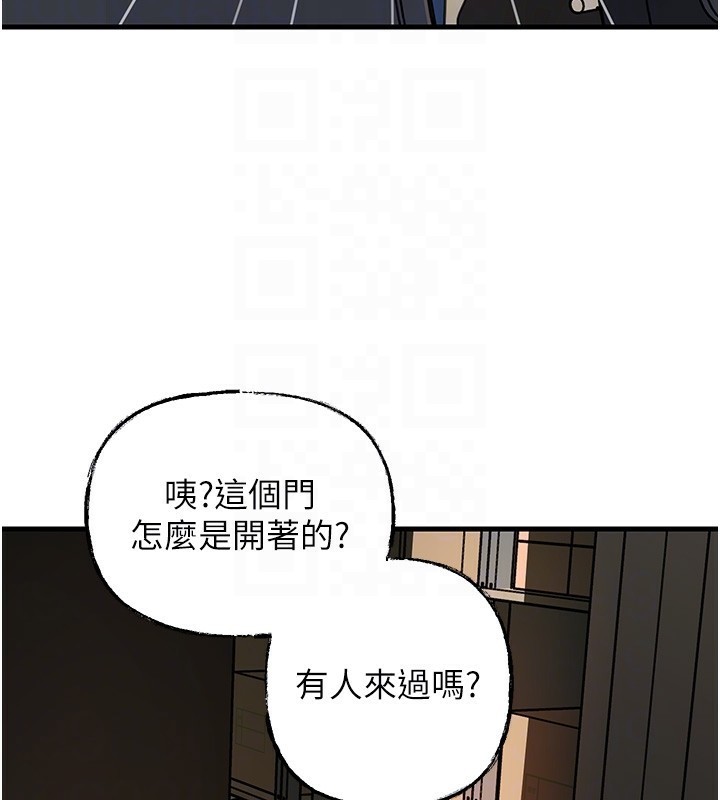 [韩国漫画] 岳母为何那样 剧情,熟女人妻#[117P]-88