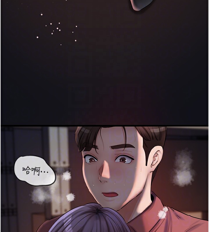 [韩国漫画] 岳母为何那样 剧情,熟女人妻#[117P]-99