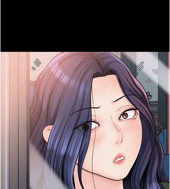 [韩国漫画] 岳母为何那样 剧情,熟女人妻#[91P]-50