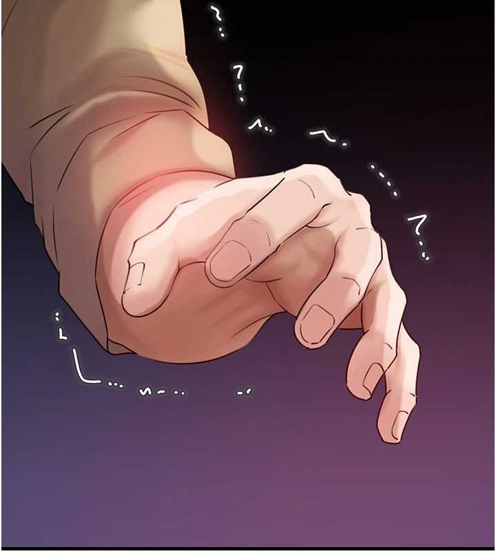 [韩国漫画] 岳母为何那样 剧情,熟女人妻#[99P]-65