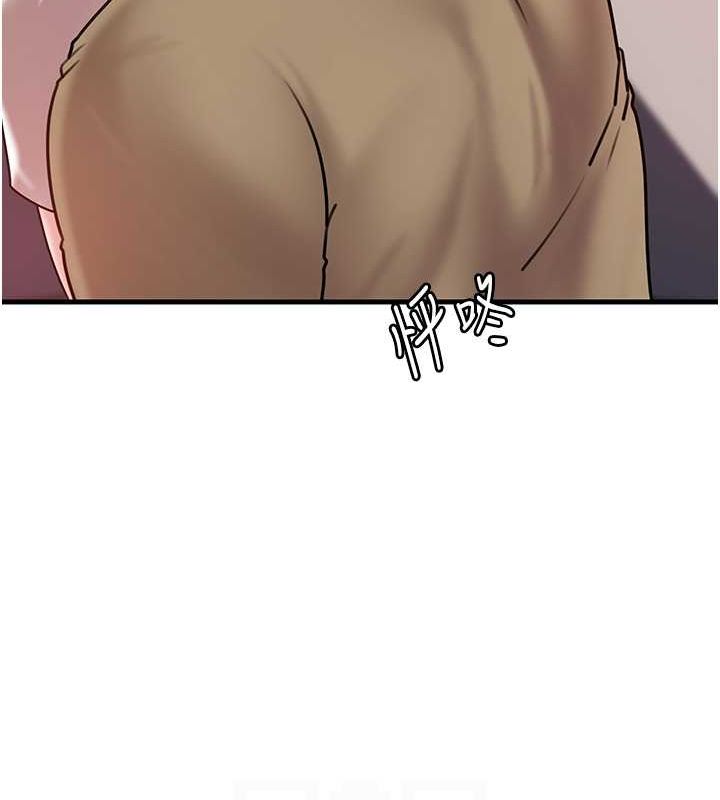 [韩国漫画] 岳母为何那样 剧情,熟女人妻#[99P]-69