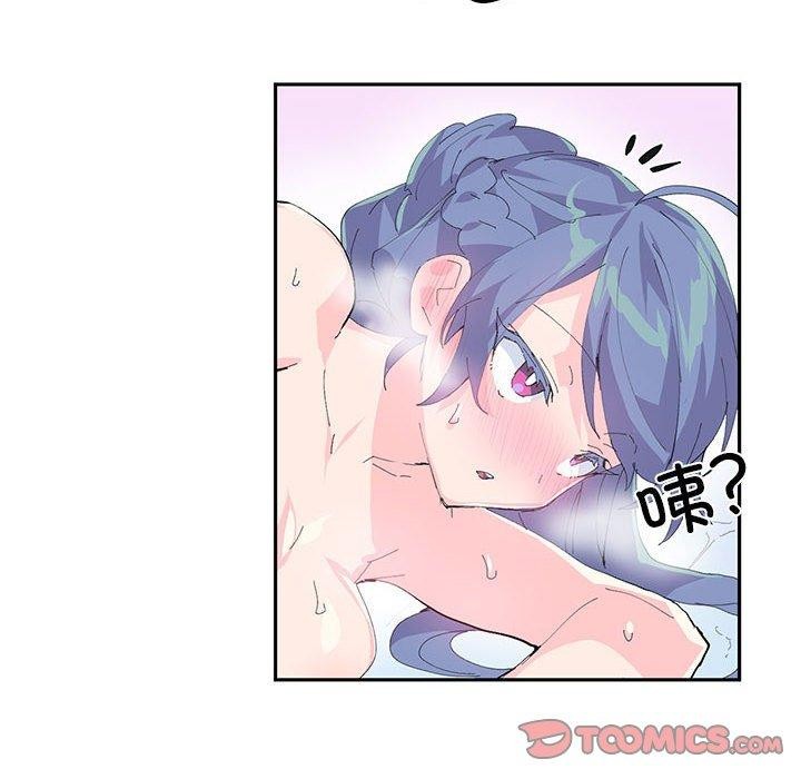 [韩国漫画] 岳母为何那样 剧情,熟女人妻#[78P]-72