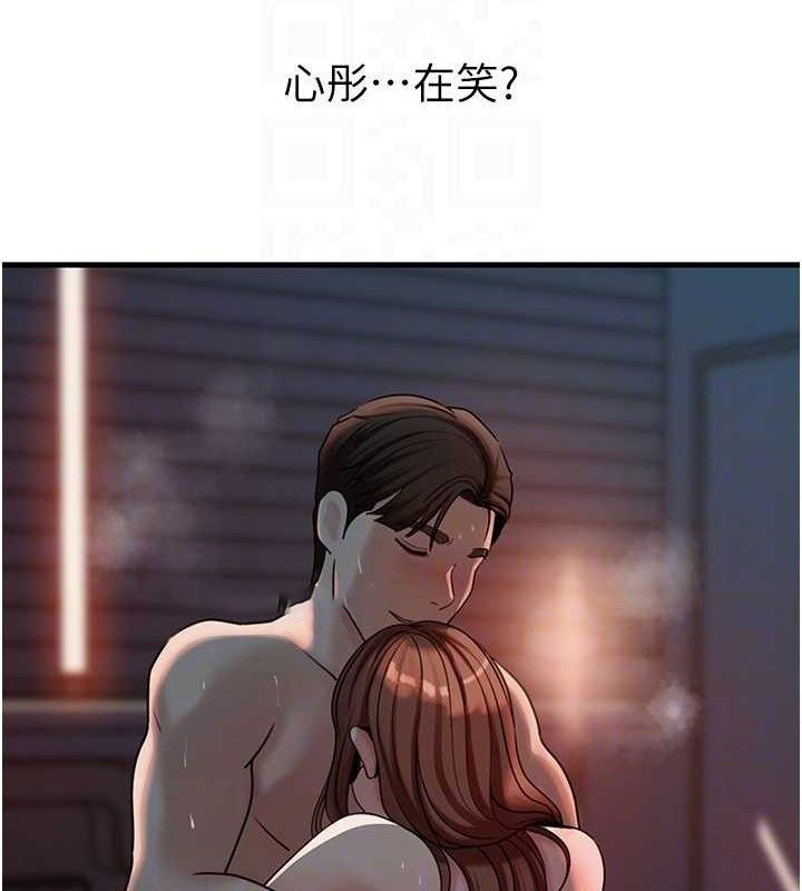 [韩国漫画] 岳母为何那样 剧情,熟女人妻#[103P]-15