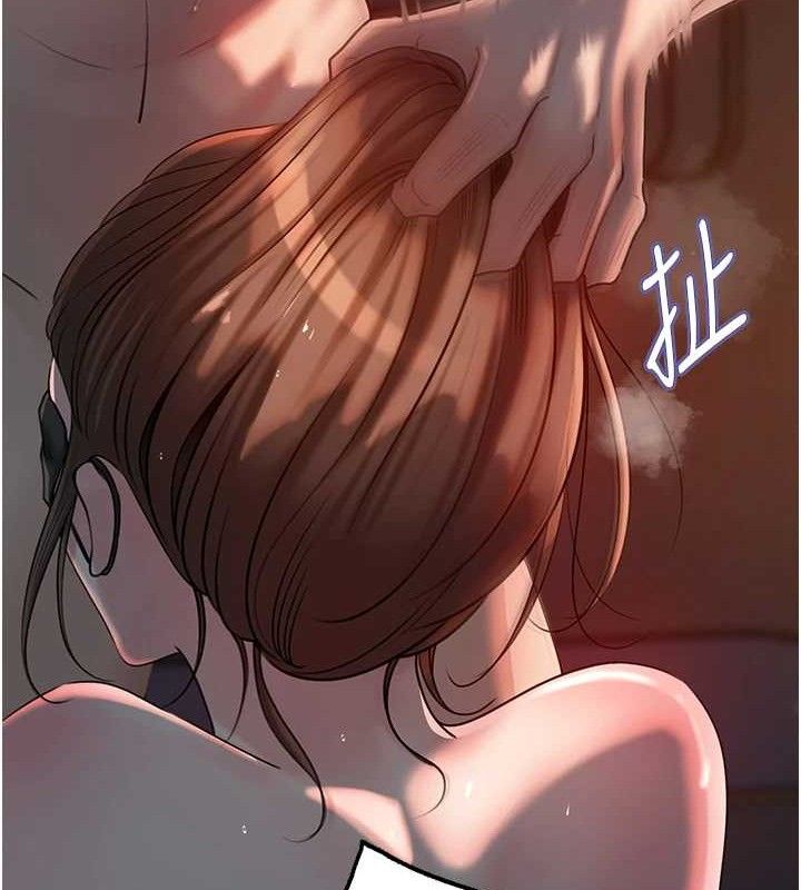 [韩国漫画] 岳母为何那样 剧情,熟女人妻#[103P]-5