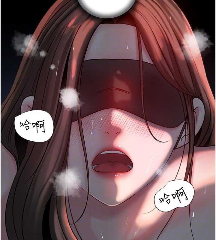 [韩国漫画] 岳母为何那样 剧情,熟女人妻#[103P]-52