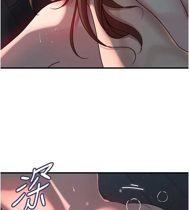 [韩国漫画] 岳母为何那样 剧情,熟女人妻#[103P]-62