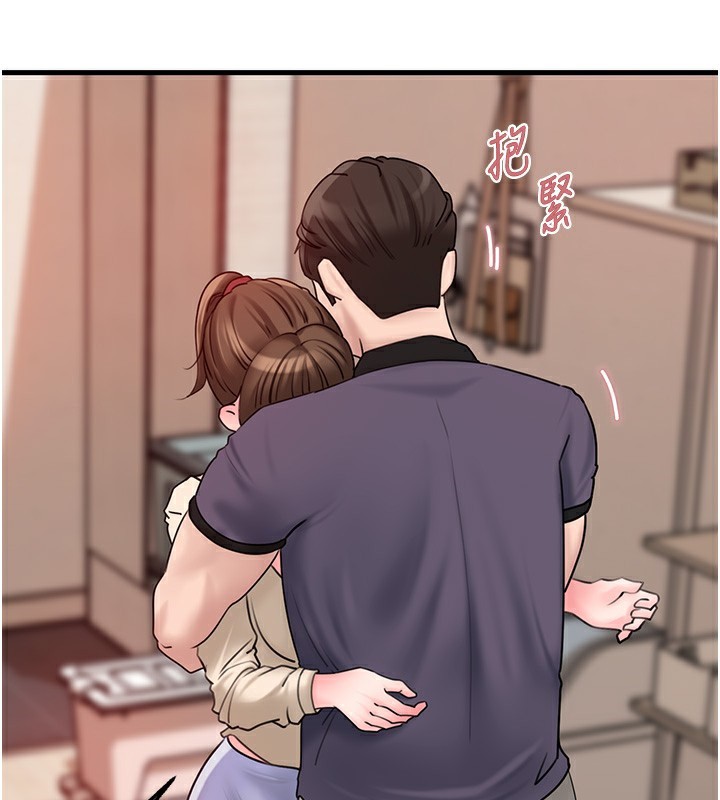 [韩国漫画] 岳母为何那样 剧情,熟女人妻#[129P]-22