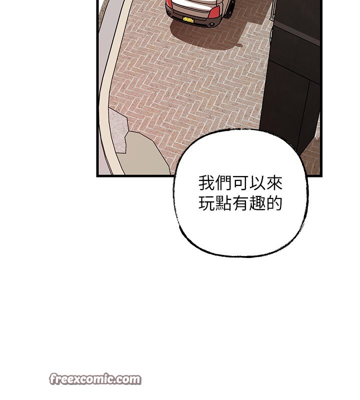 [韩国漫画] 岳母为何那样 剧情,熟女人妻#[129P]-69