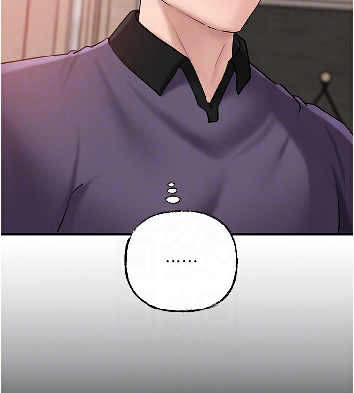 [韩国漫画] 岳母为何那样 剧情,熟女人妻#[117P]-15