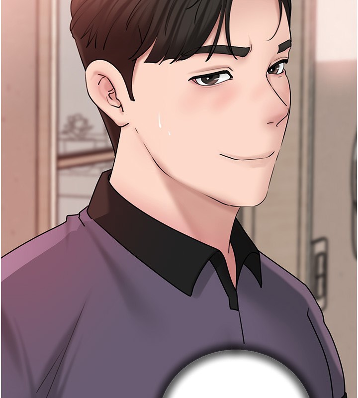 [韩国漫画] 岳母为何那样 剧情,熟女人妻#[117P]-2