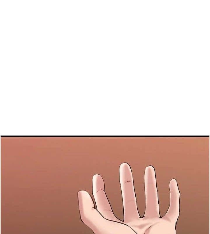 [韩国漫画] 岳母为何那样 剧情,熟女人妻#[125P]-1