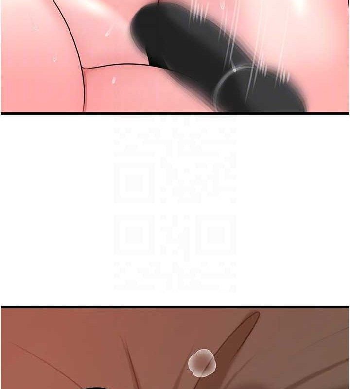 [韩国漫画] 岳母为何那样 剧情,熟女人妻#[125P]-116