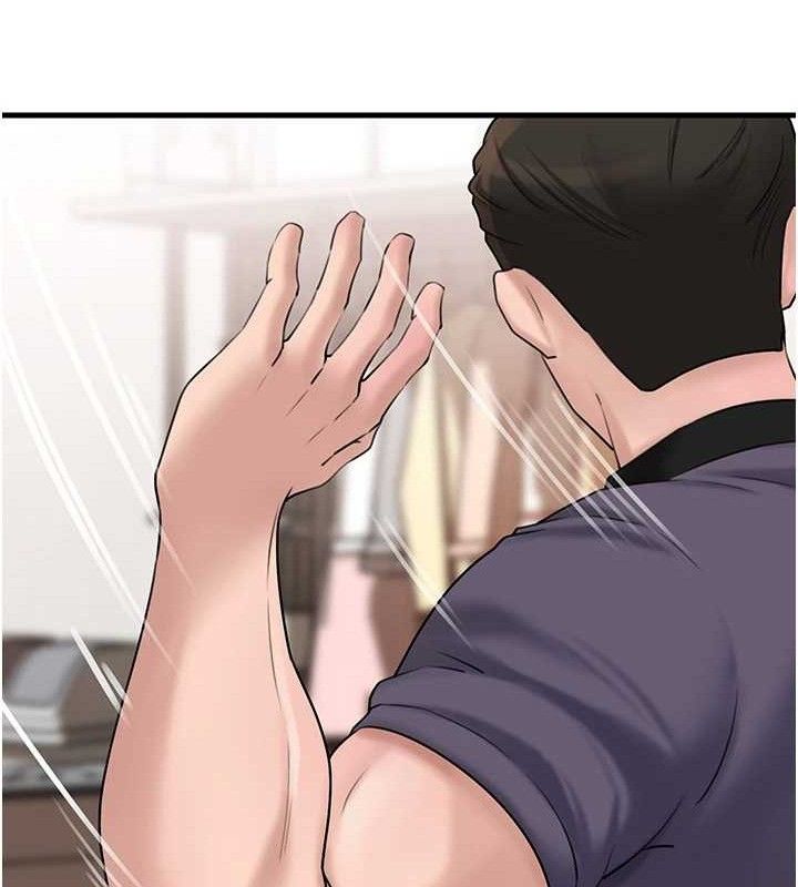 [韩国漫画] 岳母为何那样 剧情,熟女人妻#[125P]-18