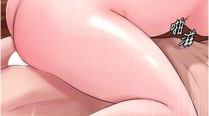 [韩国漫画] 岳母为何那样 剧情,熟女人妻#[133P]-114