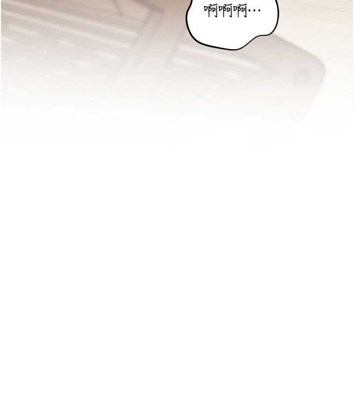 [韩国漫画] 岳母为何那样 剧情,熟女人妻#[133P]-8