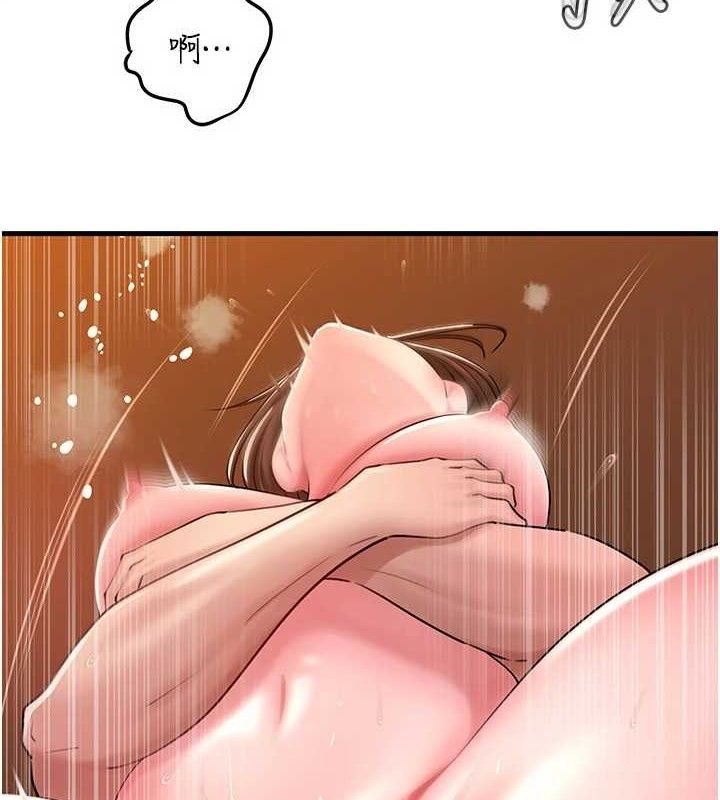 [韩国漫画] 岳母为何那样 剧情,熟女人妻#[133P]-87