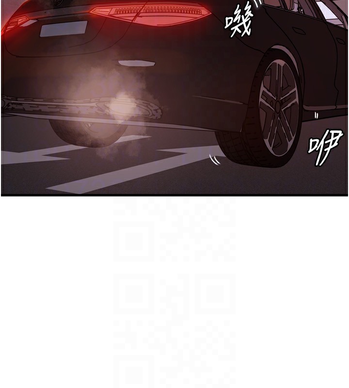 [韩国漫画] 岳母为何那样 剧情,熟女人妻#[144P]-134