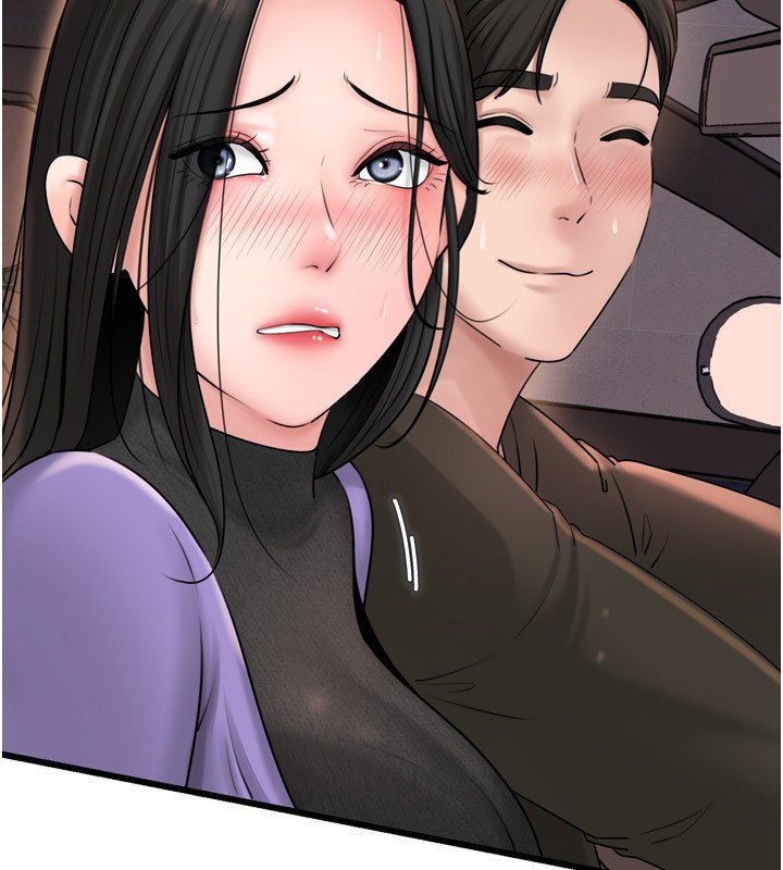 [韩国漫画] 岳母为何那样 剧情,熟女人妻#[144P]-139