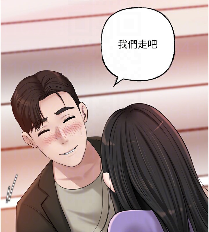 [韩国漫画] 岳母为何那样 剧情,熟女人妻#[144P]-65