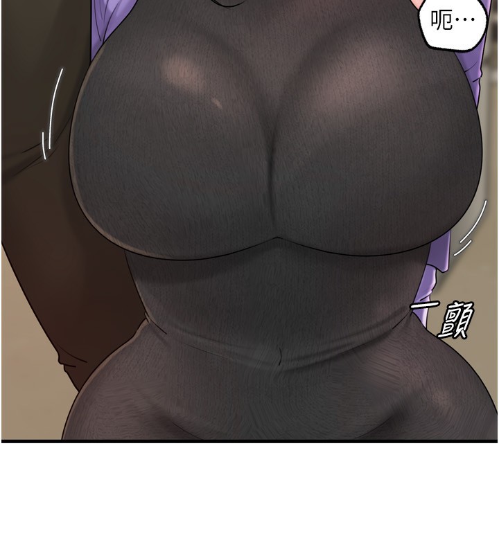 [韩国漫画] 岳母为何那样 剧情,熟女人妻#[144P]-7