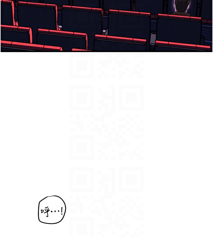 [韩国漫画] 岳母为何那样 剧情,熟女人妻#[144P]-84