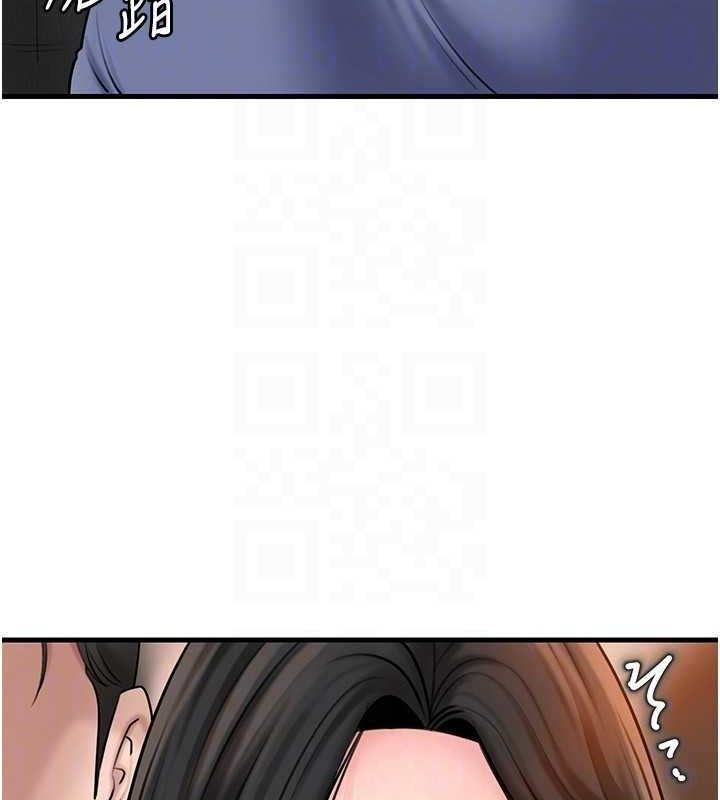 [韩国漫画] 岳母为何那样 剧情,熟女人妻#[132P]-23