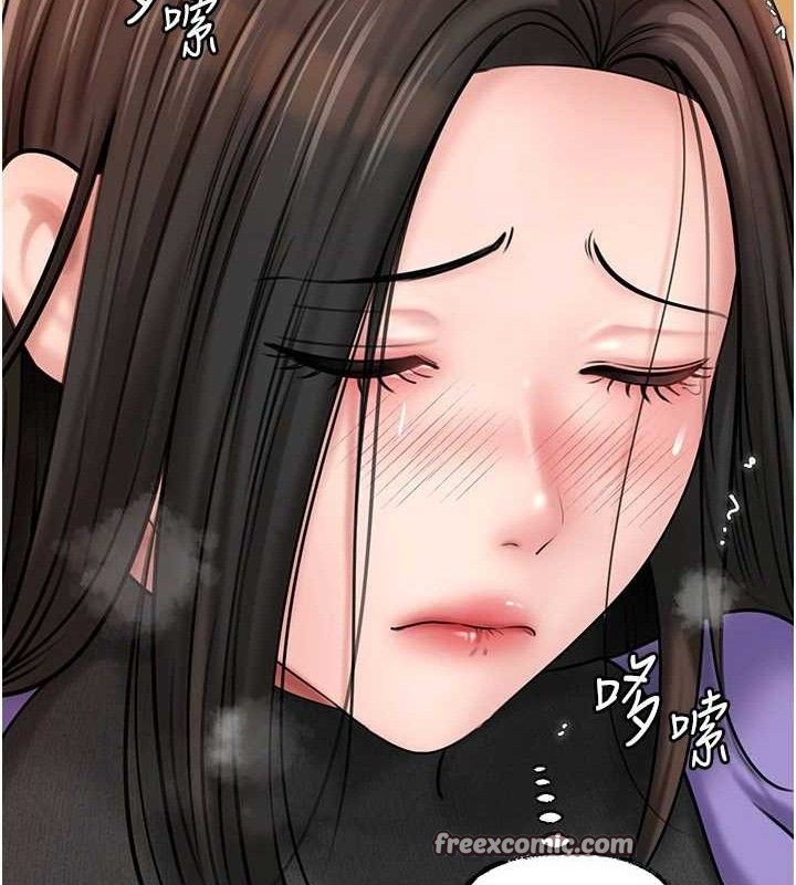 [韩国漫画] 岳母为何那样 剧情,熟女人妻#[132P]-30