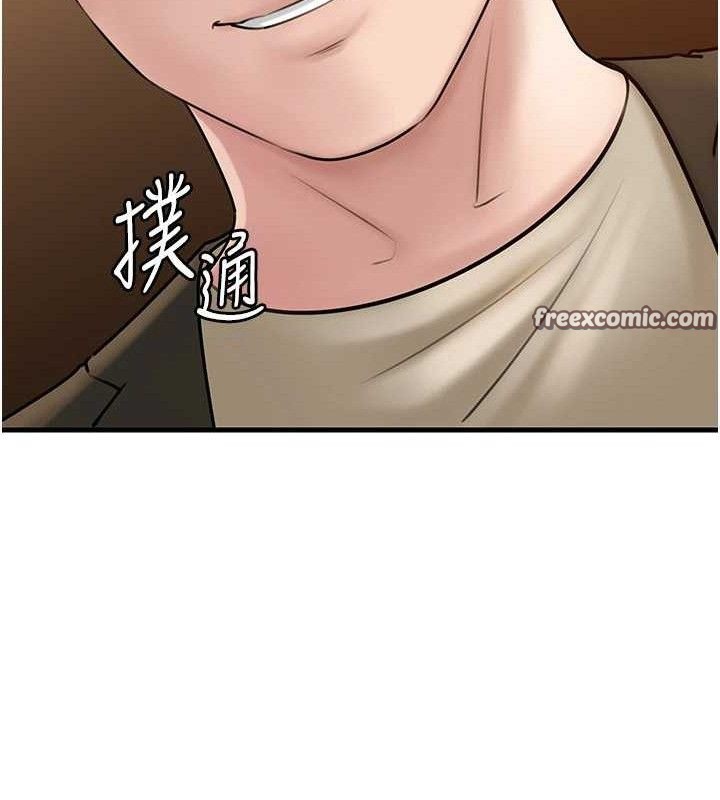 [韩国漫画] 岳母为何那样 剧情,熟女人妻#[132P]-45