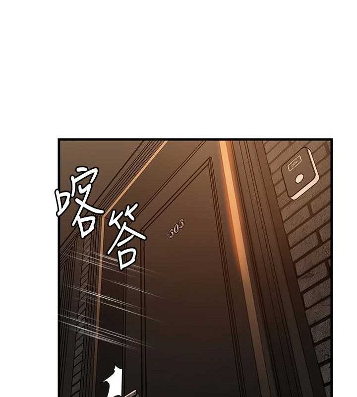 [韩国漫画] 岳母为何那样 剧情,熟女人妻#[132P]-46