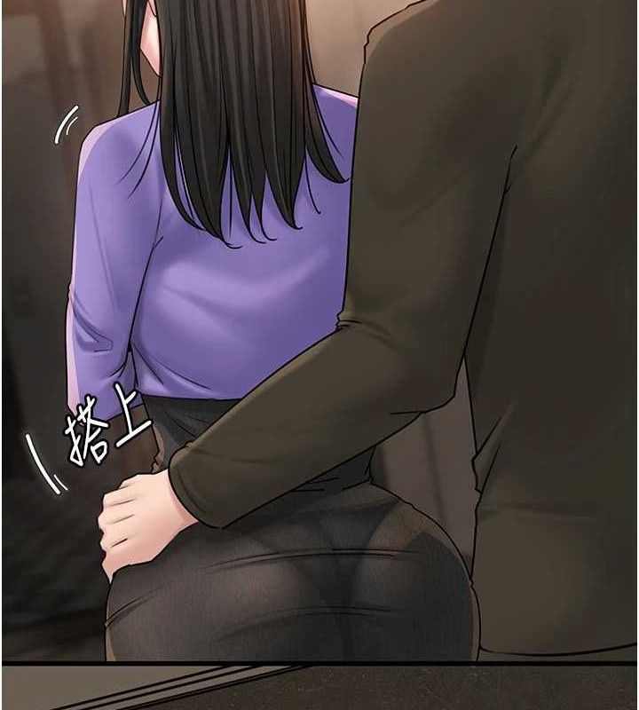 [韩国漫画] 岳母为何那样 剧情,熟女人妻#[132P]-6