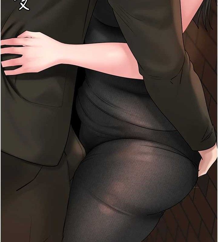 [韩国漫画] 岳母为何那样 剧情,熟女人妻#[132P]-67