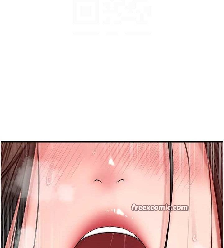 [韩国漫画] 岳母为何那样 剧情,熟女人妻#[132P]-90