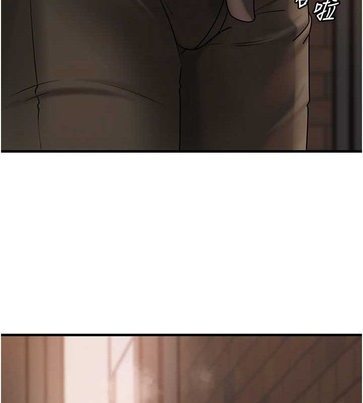 [韩国漫画] 岳母为何那样 剧情,熟女人妻#[132P]-98