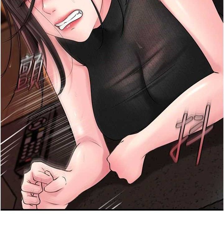 [韩国漫画] 岳母为何那样 剧情,熟女人妻#[125P]-44