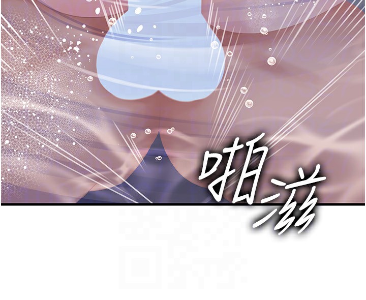 [韩国漫画] 岳母为何那样 剧情,熟女人妻#[159P]-116