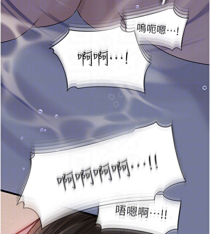 [韩国漫画] 岳母为何那样 剧情,熟女人妻#[159P]-133
