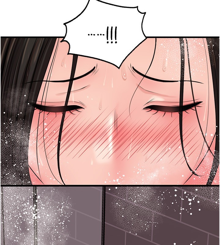 [韩国漫画] 岳母为何那样 剧情,熟女人妻#[159P]-23