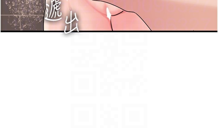 [韩国漫画] 岳母为何那样 剧情,熟女人妻#[159P]-29