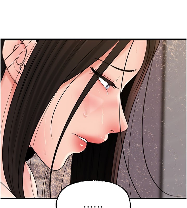 [韩国漫画] 岳母为何那样 剧情,熟女人妻#[159P]-41