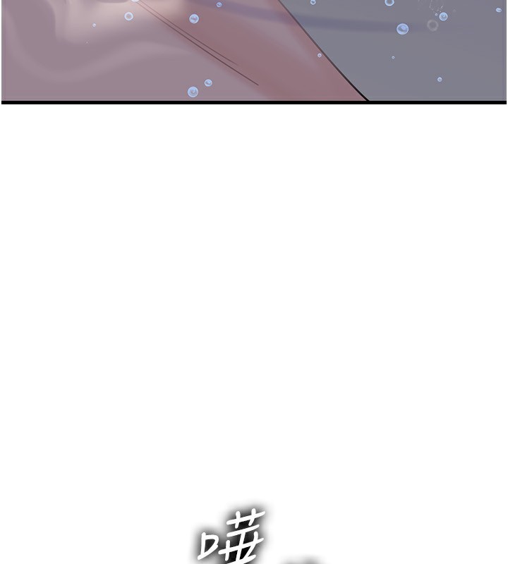 [韩国漫画] 岳母为何那样 剧情,熟女人妻#[159P]-85