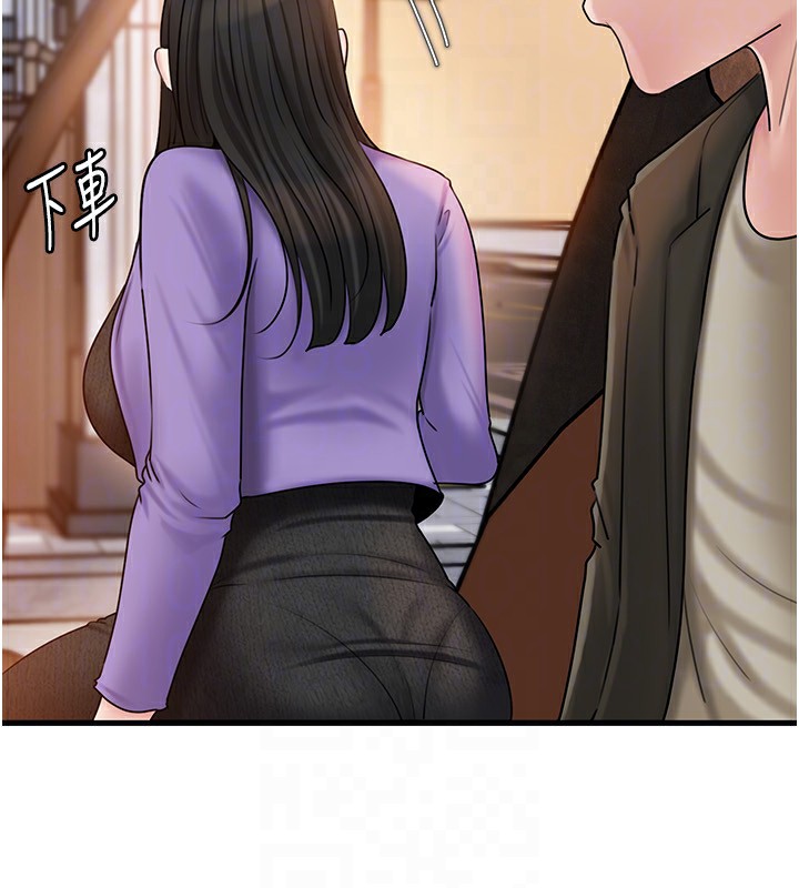 [韩国漫画] 岳母为何那样 剧情,熟女人妻#[145P]-120