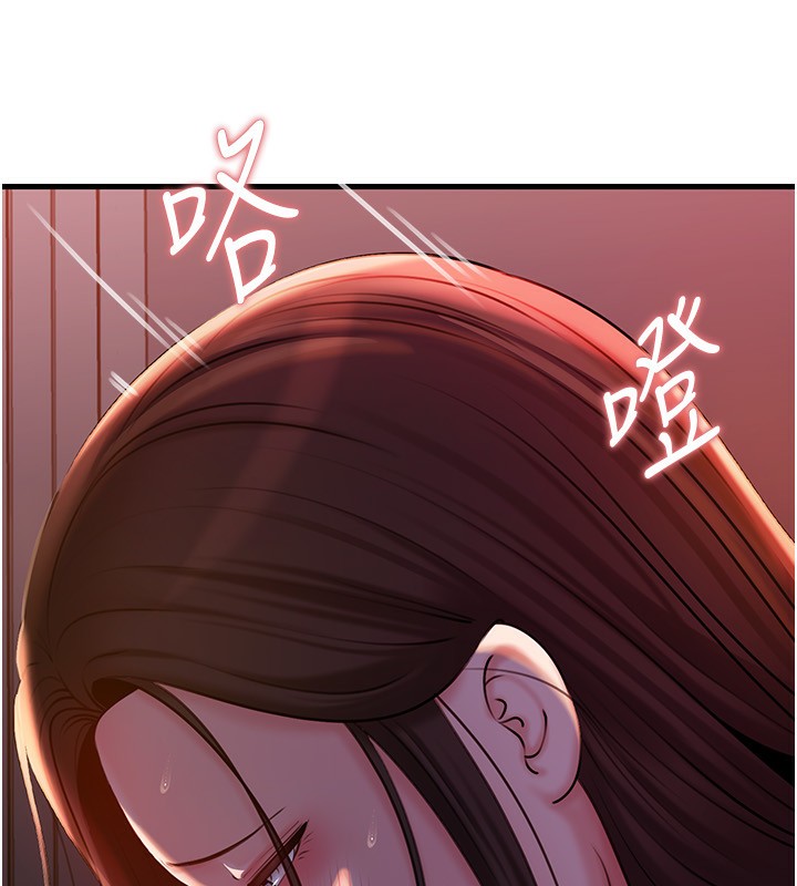 [韩国漫画] 岳母为何那样 剧情,熟女人妻#[145P]-135