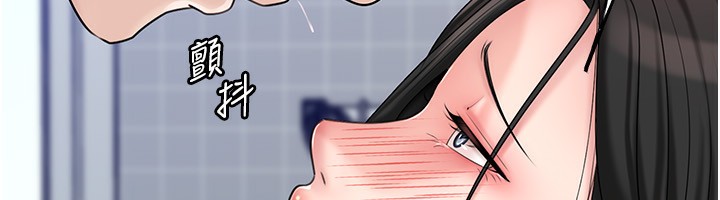 [韩国漫画] 岳母为何那样 剧情,熟女人妻#[157P]-110