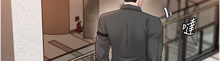 [韩国漫画] 岳母为何那样 剧情,熟女人妻#[157P]-133