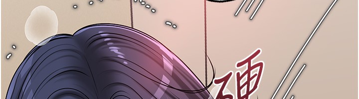 [韩国漫画] 岳母为何那样 剧情,熟女人妻#[140P]-43